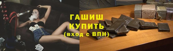 кокаин VHQ Верхний Тагил